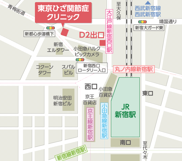 東京ひざ関節症クリニック 地図